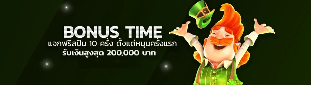 สล็อตblue1688